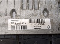 237100386R Блок управления двигателем Renault Scenic 2009-2012 20574183 #2