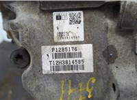36050943, TF-80SC КПП - автомат (АКПП) 4х4 Volvo XC60 2008-2017 20574257 #8