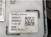 28502471 Насос топливный электрический Peugeot 308 2013-2021 20574270 #3