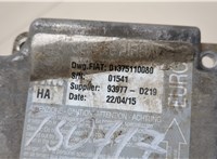  Блок управления подушками безопасности Peugeot Boxer 2014-2025 20574308 #4