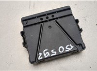  Блок комфорта Skoda Kodiaq 2016-2025 20574337 #2