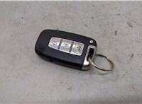  Ключ зажигания KIA Sorento XM 2009-2021 20574466 #1