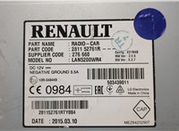 281152761R Магнитола Dacia Duster 2010-2017 20574482 #3