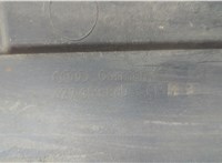 4Z7853860 Накладка на порог Audi A6 (C5) Allroad 2000-2006 20574555 #5