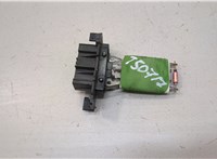  Сопротивление отопителя (моторчика печки) Peugeot Boxer 2014-2025 20574566 #1