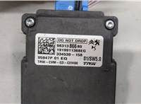  Камера переднего вида Citroen C5 Aircross 2018-2025 20574608 #3