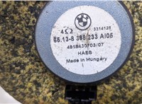 65138368233 Динамик BMW 3 E46 1998-2006 20574764 #3