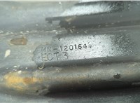 MN120164 Защита днища, запаски, КПП, подвески Mitsubishi Endeavor 2003-2011 20574777 #4