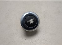 LR014015 Кнопка старта (запуска двигателя) Land Rover Discovery 4 2009-2016 20574780 #1