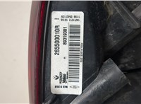 265500010R Фонарь (задний) Renault Megane 3 2009-2016 20574790 #4