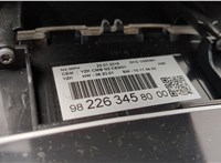9822634580 Щиток приборов (приборная панель) Citroen C3 Aircross 2017-2024 20574819 #3