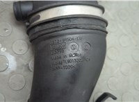 DS739R504EB Воздуховод Ford Fusion 2012-2016 USA 20574822 #3