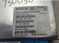  Блок управления АКПП / КПП Land Rover Range Rover 3 (LM) 2002-2012 20574857 #3