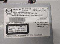 CVVM42F4JMA Магнитола Mazda 6 (GJ) 2012-2018 20574980 #3