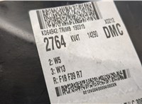 KV4T14290DMC Блок предохранителей Ford Kuga 2016-2019 20575033 #5