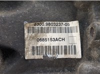 23009803237, 9803237 КПП 6-ст.мех 4х4 (МКПП) Mini Countryman (R60) 2010-2016 20575038 #7