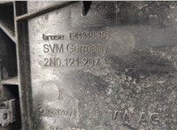 2N0121207L, 2N0121205P Вентилятор радиатора Volkswagen Crafter 2016- 20575057 #4