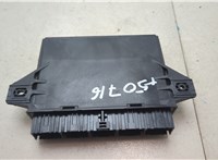 8G9N19G481AB Блок управления бесключевого доступа Jaguar XF 2007-2015 20575127 #2