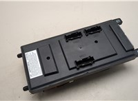  Блок управления BSI (Блок предохранителей) Land Rover Range Rover Evoque 2011-2018 20575178 #2