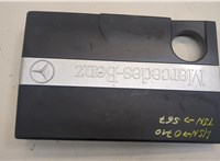 A2710100667 Накладка декоративная на ДВС Mercedes C W203 2000-2008 20575260 #5