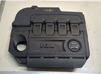 04L103954T Накладка декоративная на ДВС Seat Leon 3 2012-2020 20575277 #1
