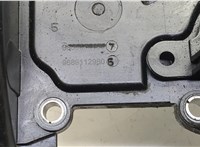 5131753, 5S6G6M293AL Крышка клапанная ДВС Ford Focus 3 2011-2015 20575302 #2