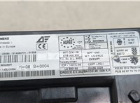 7M3962258R, 5WK4600 Блок предохранителей Ford Galaxy 2000-2006 20575381 #4