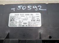  Блок комфорта Skoda Kodiaq 2016-2025 20575493 #4