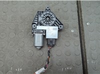7457251 Двигатель стеклоподъемника BMW 5 G30, G31 2017-2023 20575574 #1