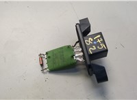  Сопротивление отопителя (моторчика печки) Chrysler Town-Country 2007-2010 20575608 #1