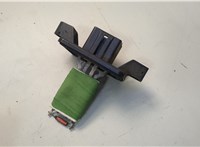  Сопротивление отопителя (моторчика печки) Chrysler Town-Country 2007-2010 20575608 #2