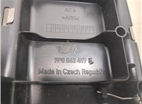 7P0863459E Пластик (обшивка) внутреннего пространства багажника Volkswagen Touareg 2010-2014 20575685 #8
