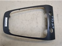  Рамка под кулису Ford Mondeo 5 2015-2019 20575794 #1