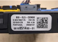9819851480, 28550137 Блок управления BSI (Блок предохранителей) Citroen C3 Aircross 2017-2024 20575877 #4