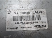 12659379 Блок управления двигателем Opel Meriva 2010-2018 20575882 #4