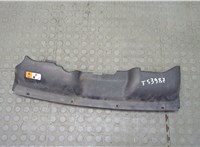  Накладка замка капота Ford Focus 2 2008-2011 20576170 #1