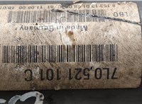 7L0521101C Кардан Porsche Cayenne 2002-2010 20576237 #4
