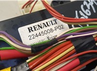 22445008p08, 22445008 Блок предохранителей Renault T 2013-2022 20576289 #3