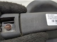 735309959 Ручка двери наружная Fiat Doblo 2000-2015 20576320 #2