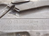 03L103925AM Накладка декоративная на ДВС Volkswagen Passat CC 2008-2012 20576407 #4