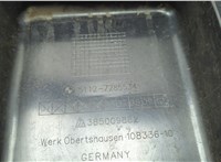 7285534 Кронштейн бампера BMW 2 F22 2013-2021 20576557 #4