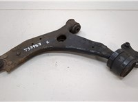 1570285 Рычаг подвески Ford Focus 2 2008-2011 20576561 #1