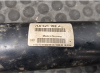7L0521102N Кардан Volkswagen Touareg 2002-2007 20576576 #2