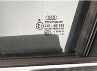4L0831051A Дверь боковая (легковая) Audi Q7 2005-2015 20575319 #8