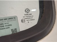 51975082 Замок двери Fiat Doblo 2009-2022 11489612 #6