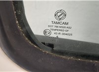 51975078 Замок двери Fiat Doblo 2009-2022 11489642 #4