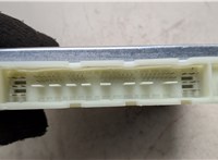 Блок управления АКПП / КПП Volvo XC90 2002-2014 20577001 #3