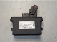  Блок управления навигацией DAF LF 2001-2013 20577010 #1