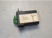 742084852602, 7420848526, 20848526 Блок управления АКПП / КПП Volvo FM 2001-2013 20577026 #4