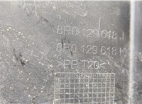 8R0129618J Воздуховод Audi Q5 2008-2017 20577073 #3